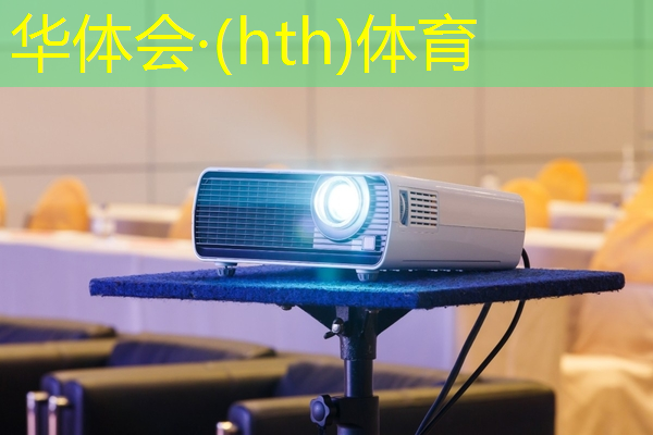 华体育hth：lpl职业选手与普通玩家