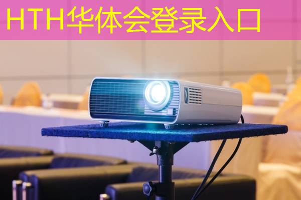 华体育hth：3d蚊子模拟器游戏大全