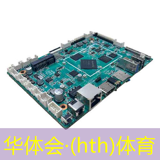 华体会·hth体育：参与青年职工电竞大赛需要缴纳押金吗？