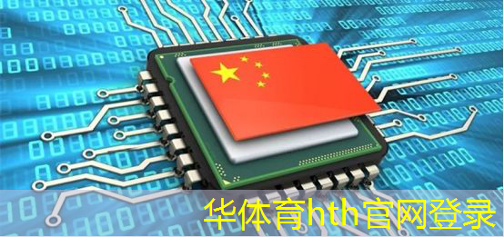 华体会·(hth)体育：外星爬虫3d游戏手机版