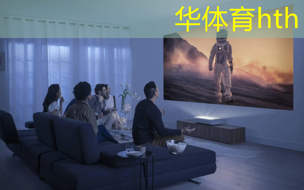 华体会·(hth)体育：3d动画制作游戏电脑主机