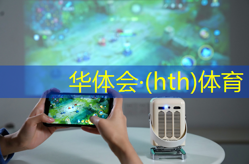 华体育hth：面具进化3d小游戏攻略
