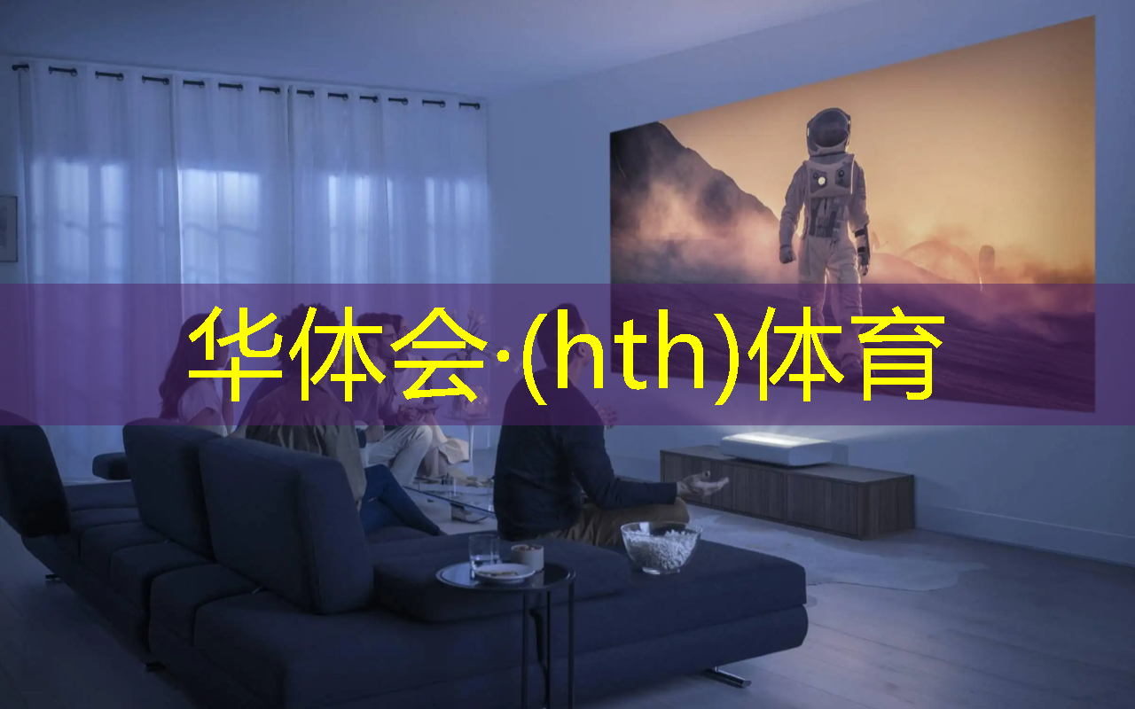 华体育hth：小辉哥游戏解说猛鬼宿舍3d版
