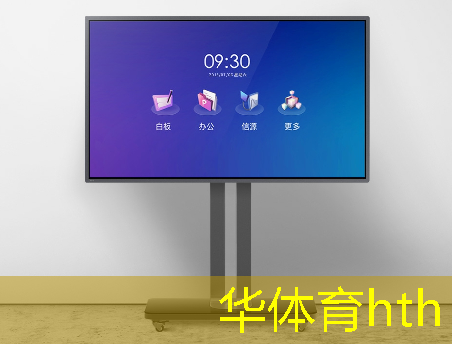 华体会·hth体育：横屏3d冒险游戏手机版