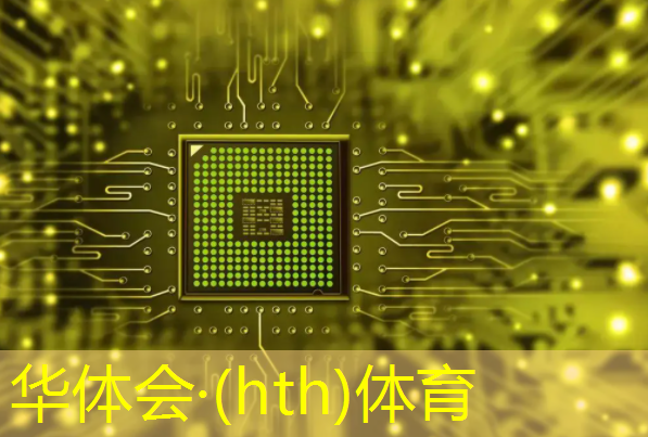 <strong>华体会·hth体育：星球计划小程序怎么玩游戏</strong>