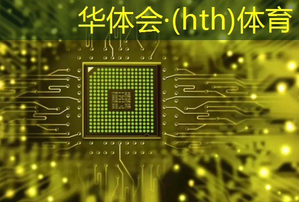 华体育hth官网登录：3d游戏建模师手办