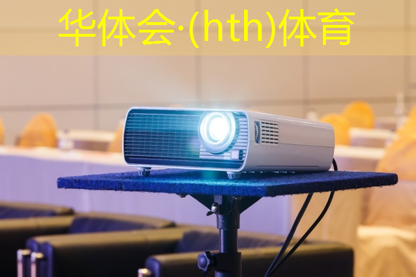 微信小程序游戏一定要选香港脚