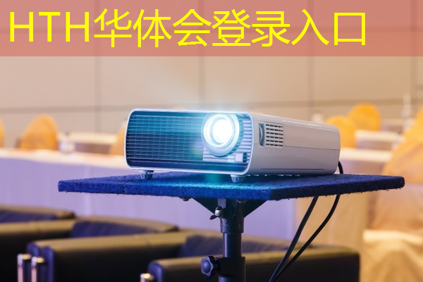 lpl职业选手与普通玩家