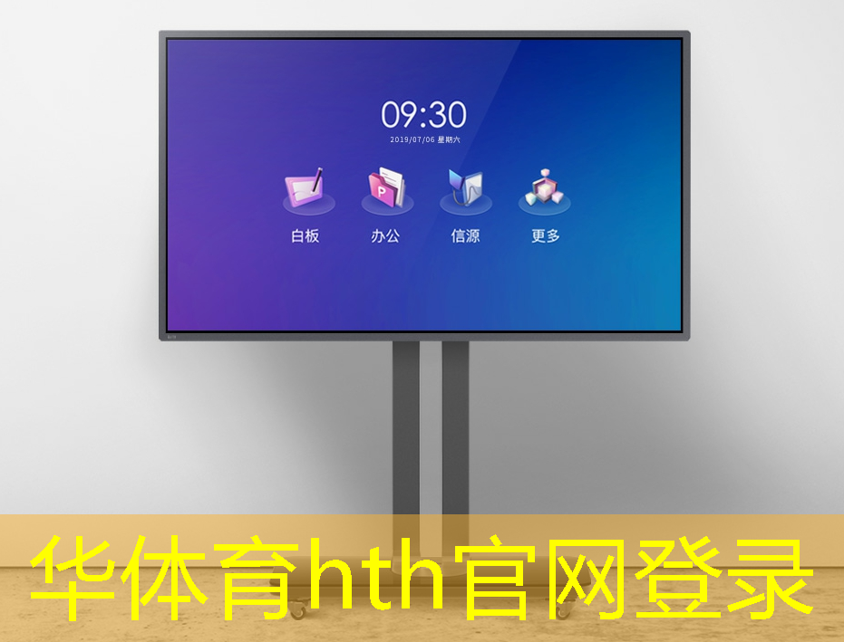 宝玉游戏小程序
