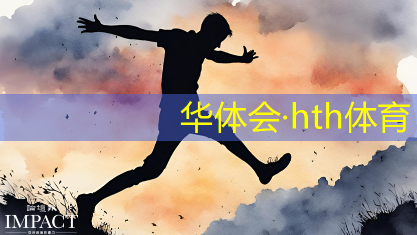 泰国小程序游戏开发公司