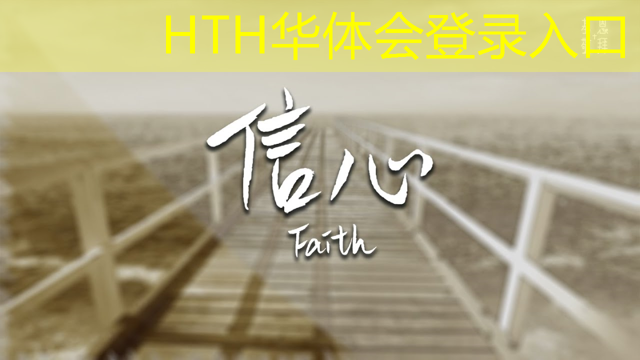 游戏王3d投影召唤中