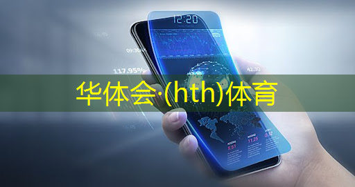 华体育hth官网登录：早期3d格斗游戏剑会变长