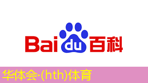 华体会·(hth)体育：修仙突破小程序有哪些游戏