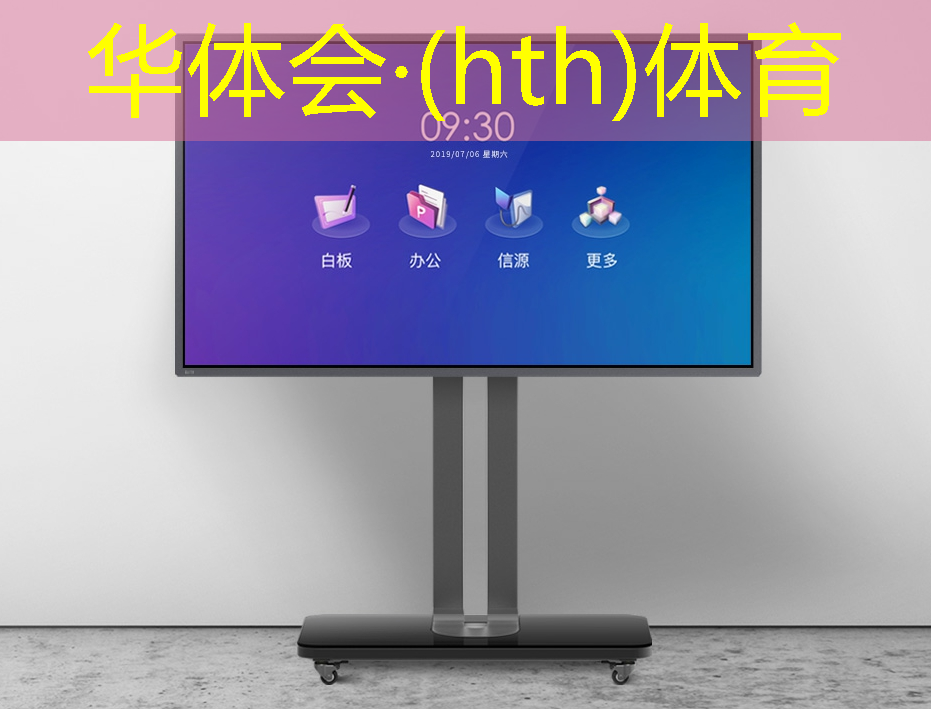 华体育hth：叠被子小程序有哪些游戏