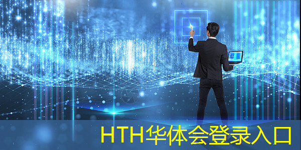 华体会·hth体育：游戏动画师是原画师吗