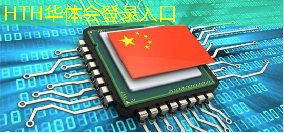 HTH华体会登录入口：桌面弹珠3d游戏破解版