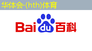 华体会·(hth)体育：游戏原画搬砖做什么好