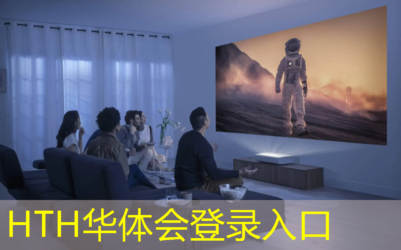 华体会·(hth)体育：微信广告游戏原画版可信吗