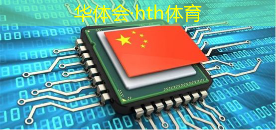 华体会·(hth)体育：西游小程序解说游戏大全
