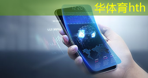 华体育hth官网登录：超市模拟器3D游戏正版