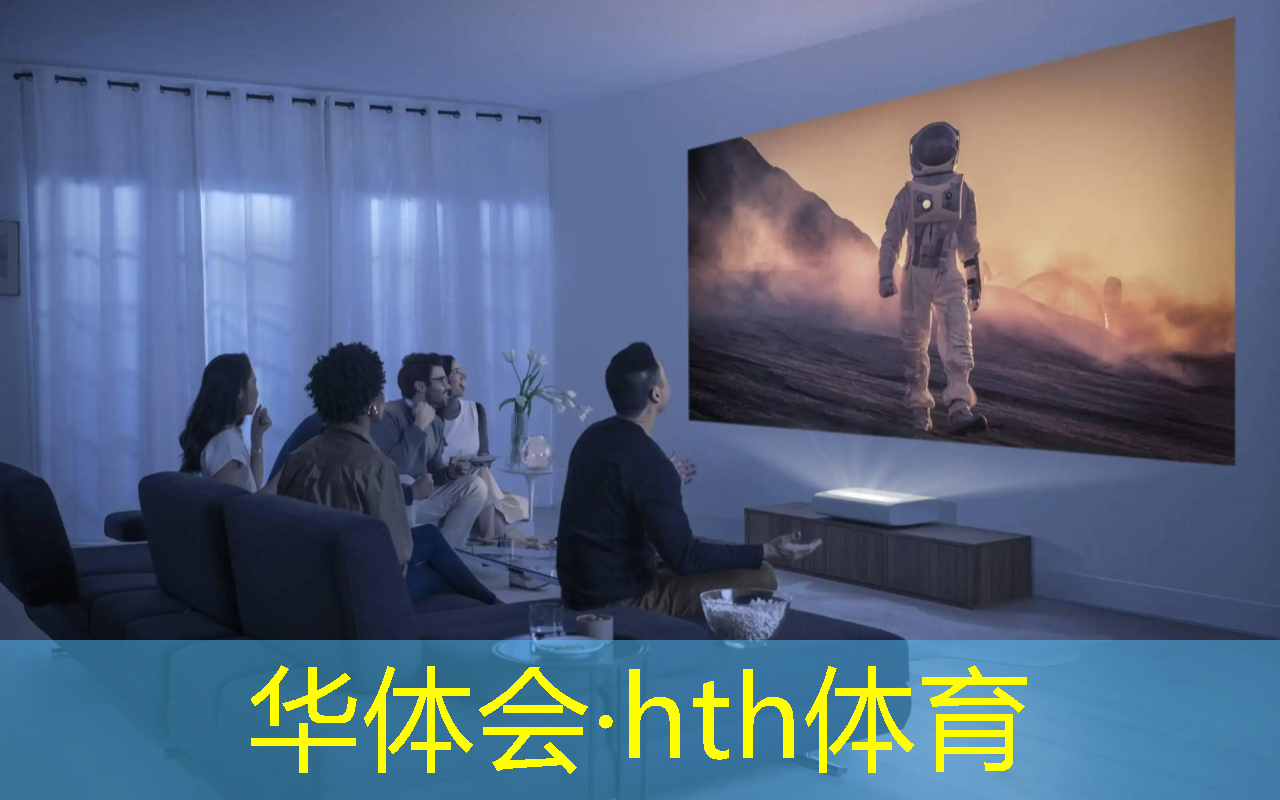 华体会·(hth)体育：4399里的3d游戏加载不出来