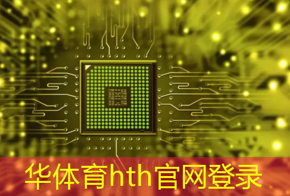HTH华体会登录入口：穿越次元小程序有哪些游戏