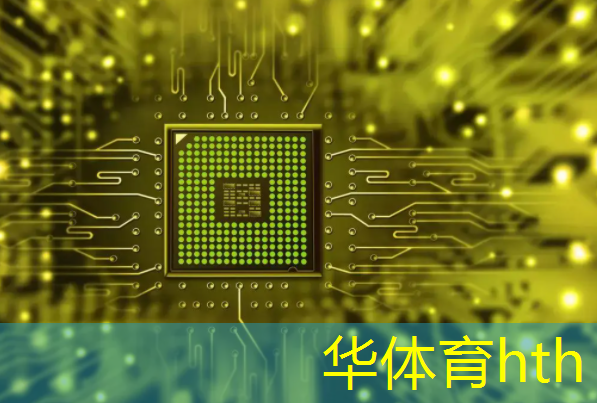 华体会·(hth)体育：火星时代游戏原画培训培训班