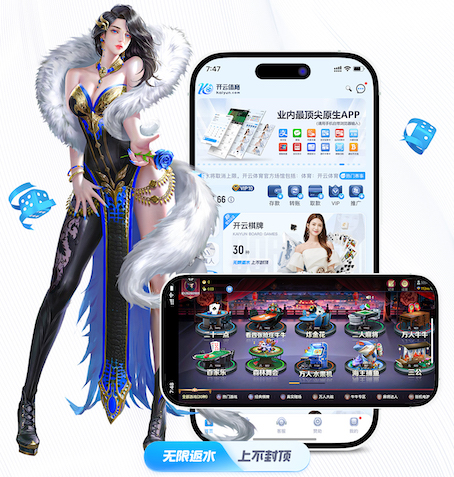 leyu手机app 室内健身棒掉落怎么办