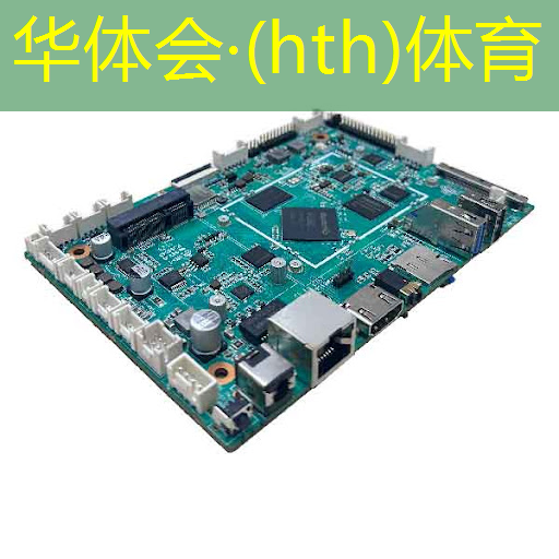 逆袭游戏 小程序