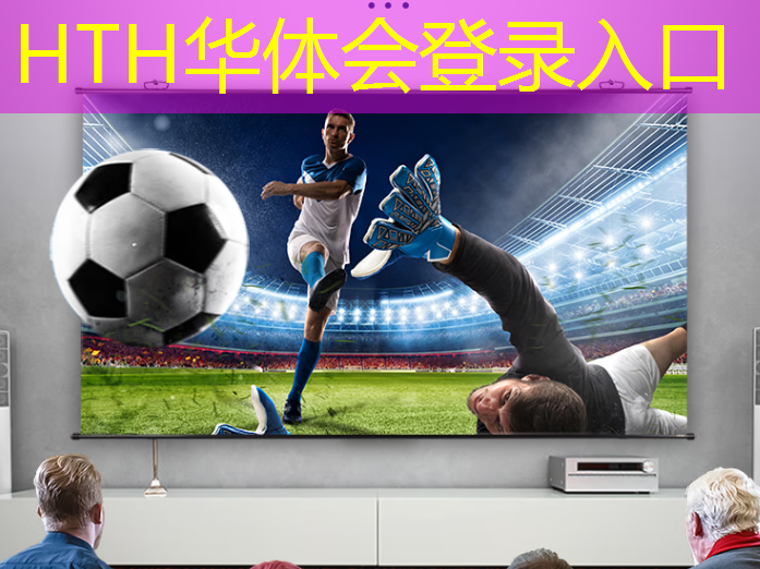 md游戏机3d射击游戏