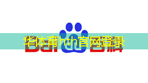 游戏原画搬砖做什么好