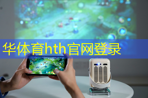 游戏原画毛巾怎么做