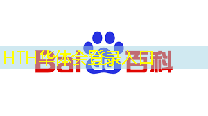 模拟山羊3D魔性游戏介绍