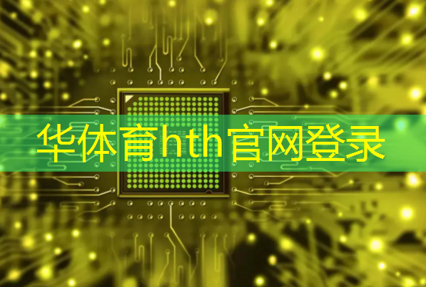 腾讯3d古代神话游戏官网
