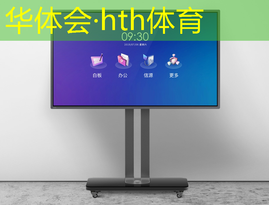 飞行游戏3d大型游戏