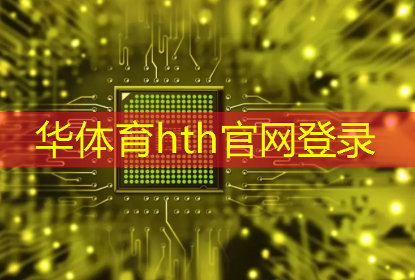 火星时代游戏原画培训培训班